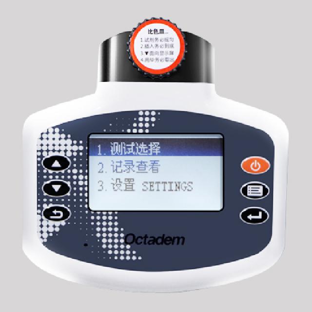 W-I、II X-II、OTC-B型便攜式魚塘水產(chǎn)養(yǎng)殖